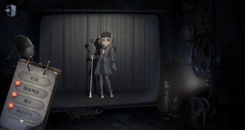 第五人格深渊最新爆料  第2张